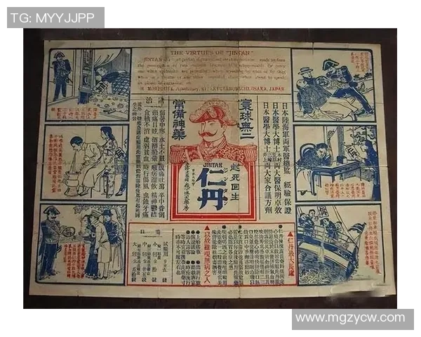 黄楚九“借钱不花”的财富密码：巧用资金周转与利差收益，实现本金不动利息生财